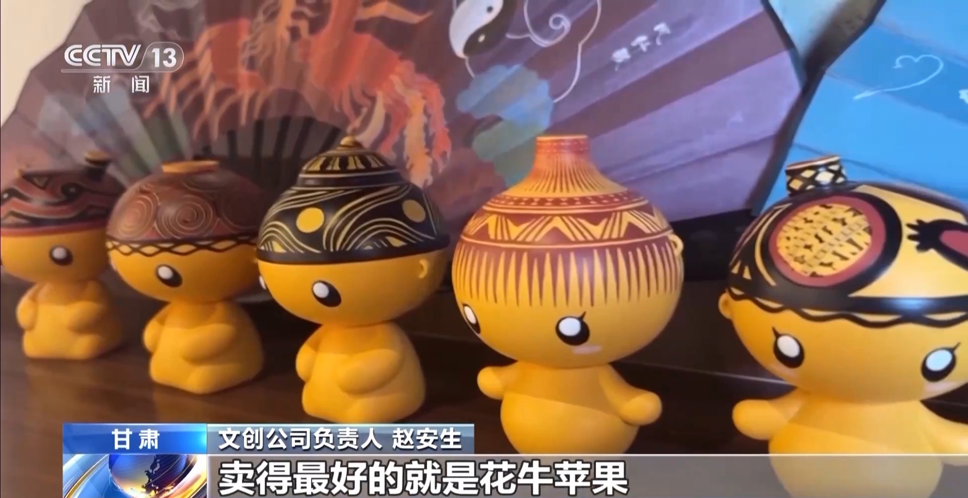 淄博→爾濱→天水 “網紅城市”“火爆出圈”後如何“四季長紅”?