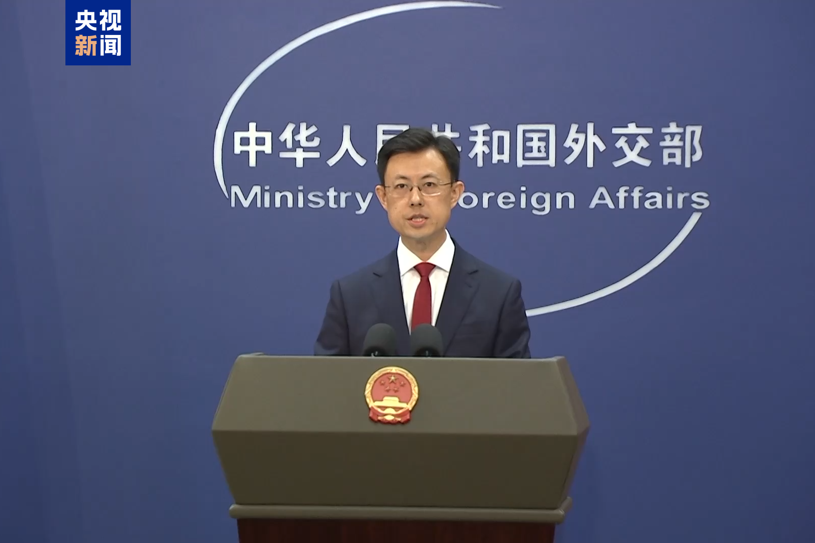 美國宣佈退出聯合國教科文組織 外交部：不是負責任大國應有的作為