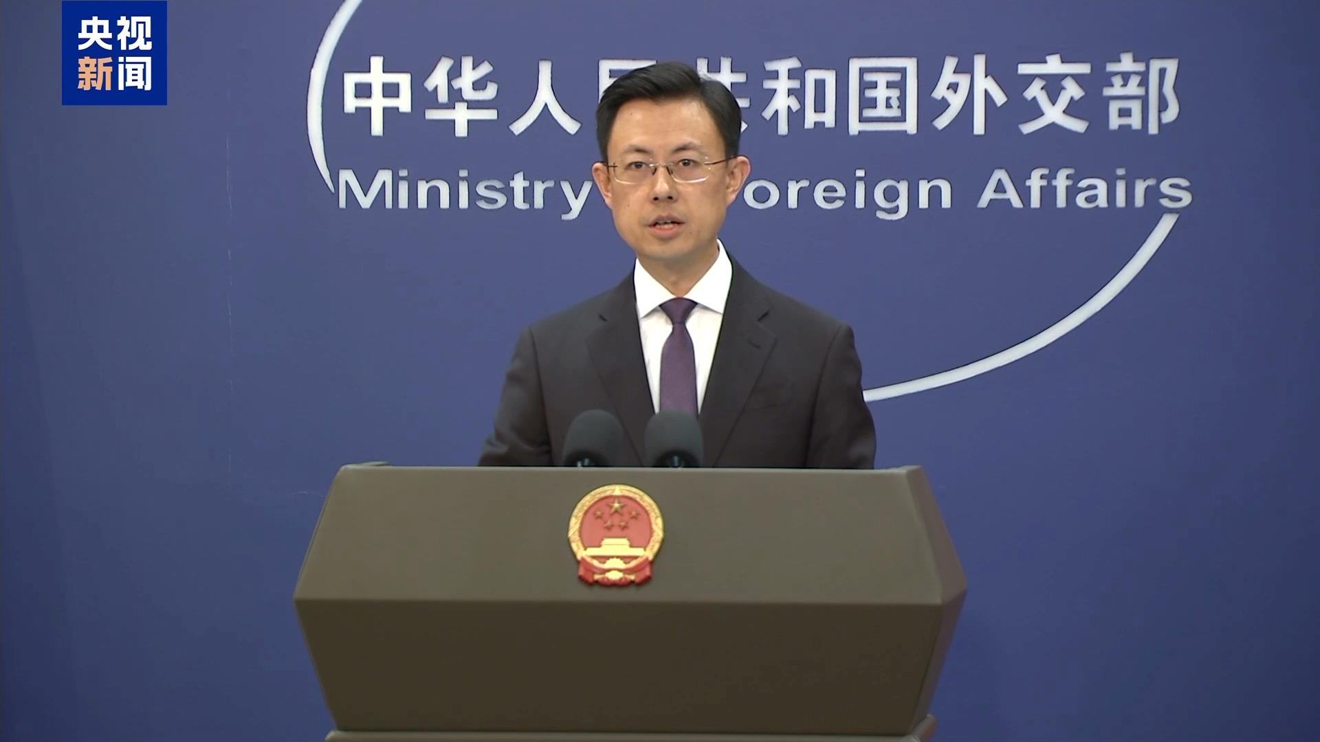 外交部：無論國際形勢如何變化，中國堅定維護以聯合國為核心的國際體系