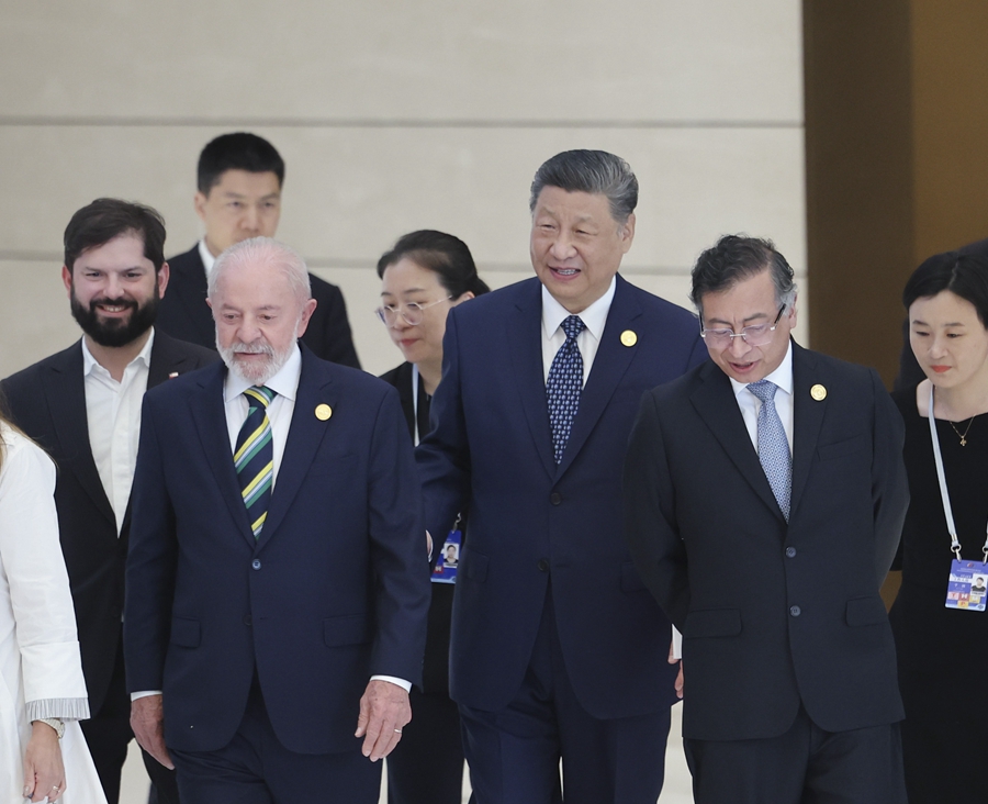 習近平出席中拉論壇第四屆部長級會議開幕式併發表主旨講話
