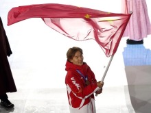 第25屆冬季奧林匹克運動會在意大利維羅納閉幕