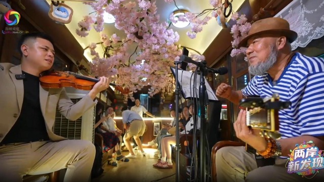 台灣青年在有軌電車上演精彩音樂秀_fororder_截圖錄屏_選擇區域_20251031113459