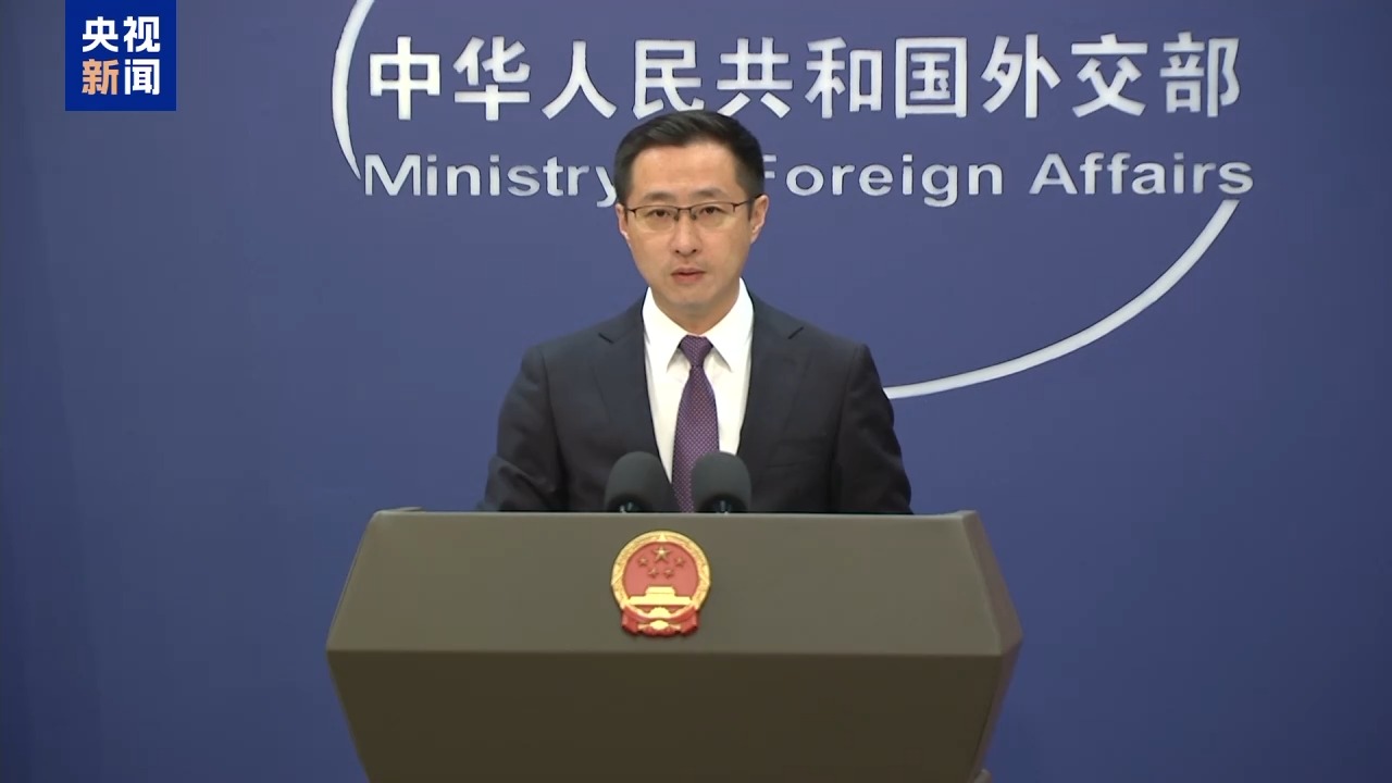 美方公然翻炒所謂“台灣地位未定”謬論 外交部連發三個“停止”