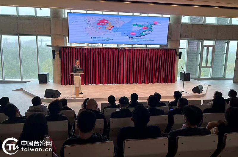 抓住有利契機 助推融合發展——第十六屆津臺會期間天津各區多措並舉促交流合作