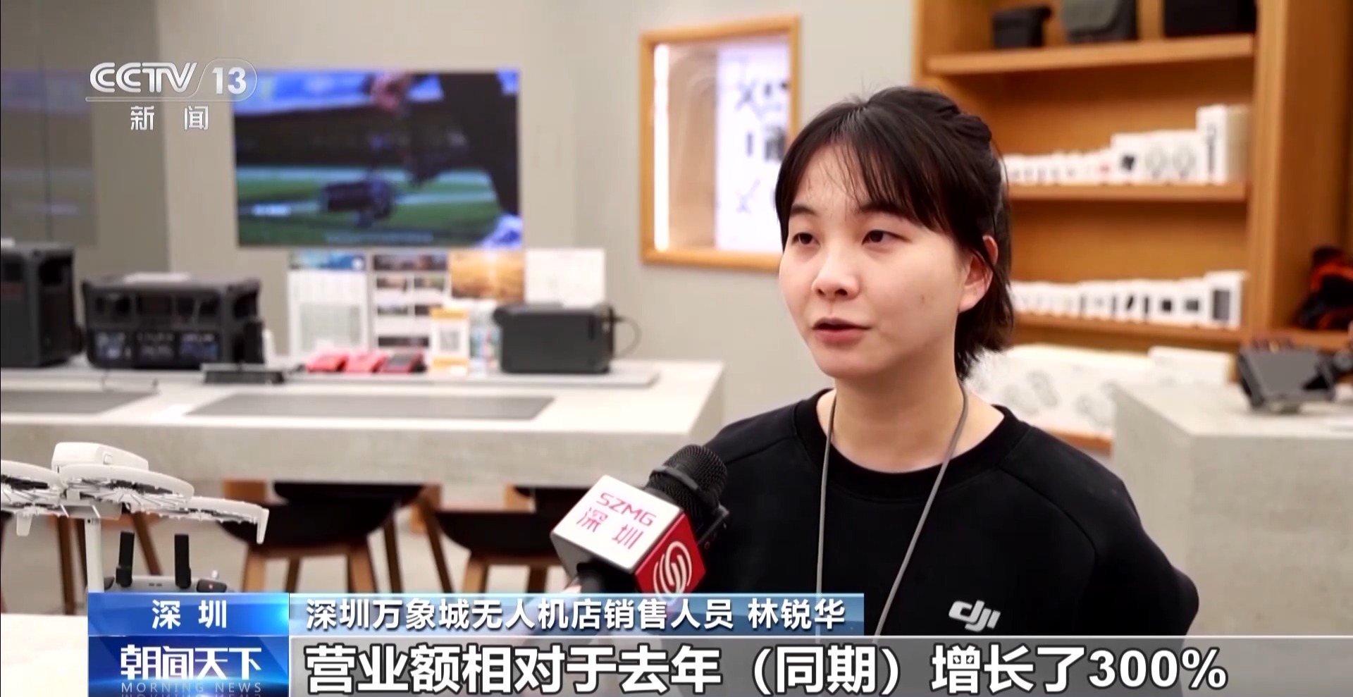 “中國遊”帶火“中國購” “即買即退”讓外國遊客購物更絲滑