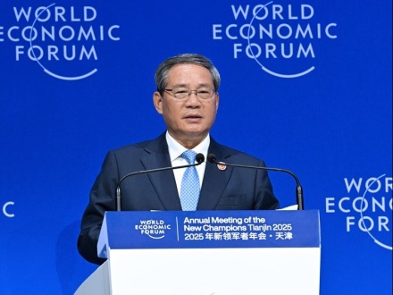 李強出席2025年夏季達沃斯論壇開幕式並致辭