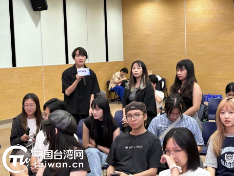 第七屆“粵來粵有趣”兩岸青年創意短片大賽在澳門啟動