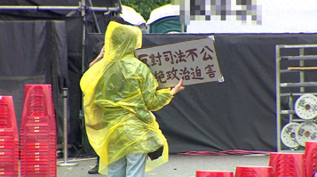 中國國民黨426凱道“戰獨裁”抗議活動下午登場 藍預估“遠超5萬人”_fororder_IMG_3373
