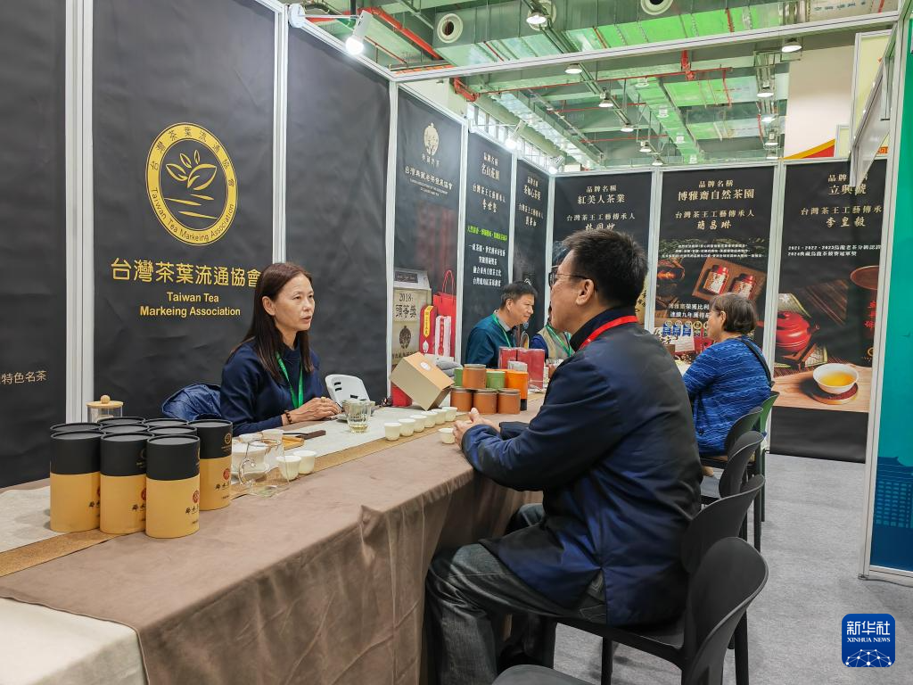 第十七屆海峽兩岸茶博會吸引173家臺企參展