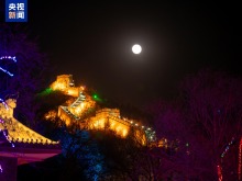 夜遊模式開啟 八達嶺夜長城將於除夕開放