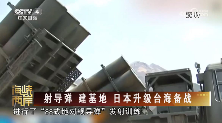 賴清德捏造“台獨分裂”史觀，挑戰人類文明正義_fororder_捕獲.JPG