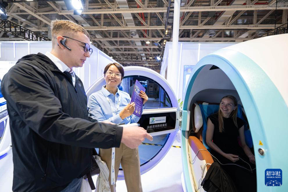 2025全球智慧機械與電子産品博覽會在澳門、珠海舉行 2025全球智慧機械與電子産品博覽會在澳門、珠海舉行