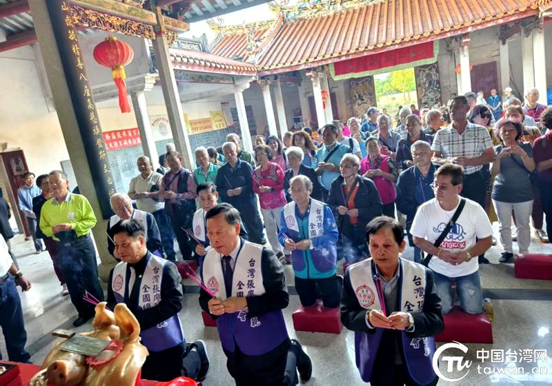 兩岸張廖簡宗親齊聚詔安共敘親情