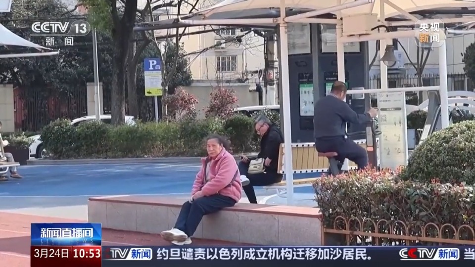 全國體育場地進入“3.0”時代！校園、家門口處處都是“健身樂園”