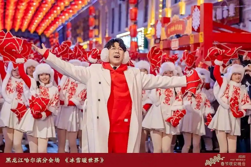 馬年新聲|海派年味啟新程,兩岸同心向春暉 馬年新聲|海派年味啟新程,兩岸同心向春暉_fororder_過年55