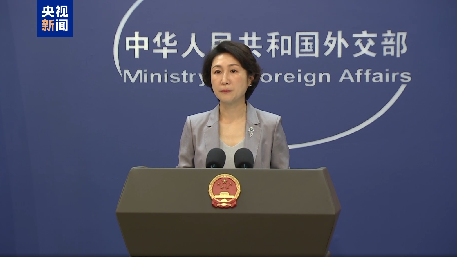 外交部：台灣沒有任何根據、理由或權利參加聯合國及其他只有主權國家才能參加的國際組織