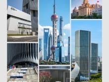 時政新聞眼丨習近平赴上海考察，聚焦這一重要戰略抓手