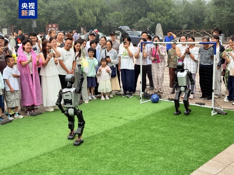 全球首創！2025世界人形機器人運動會能量傳遞活動啟幕