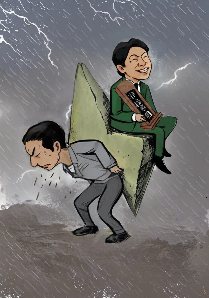 漫評臺海｜“非核家園”，民進黨當局究竟要給台灣帶來什麼？！