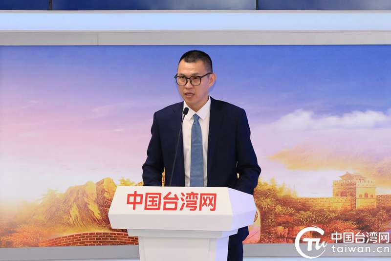 第六屆“920就愛你”海峽兩岸電商科技文化節開幕 以“科技+文化+電商”繪就兩岸融合新圖景