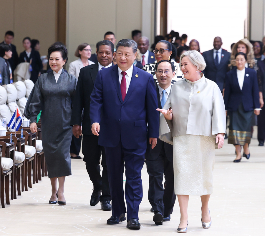 習近平出席全球婦女峰會開幕式併發表主旨講話
