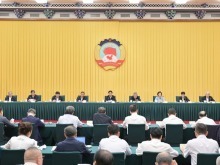 全國政協召開2025年上半年宏觀經濟形勢分析座談會 王滬寧出席並講話