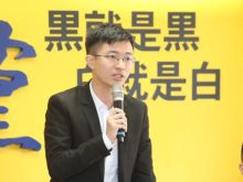 沈伯洋仍嘴硬“不會擔心”,侯漢廷反問:何不到大陸慷慨赴死? 沈伯洋仍嘴硬“不會擔心”,侯漢廷反問:何不到大陸慷慨赴死?