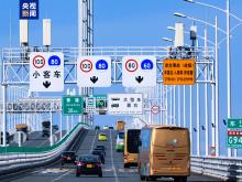 “粵車南下”香港政策正式公佈 首批開放四個城市 “粵車南下”香港政策正式公佈 首批開放四個城市