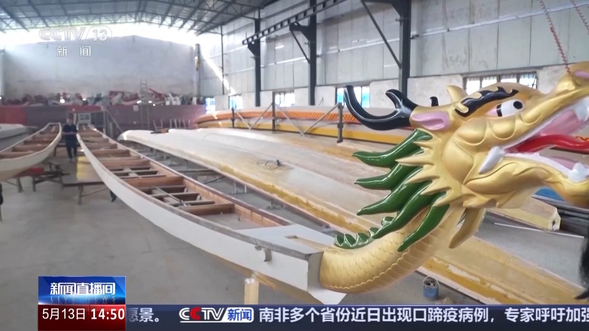從中國到世界 這項非遺傳承千年