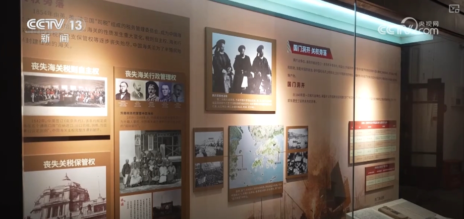 手握主動權破浪前行 從生産車間到貿易港口看中國外貿人底氣