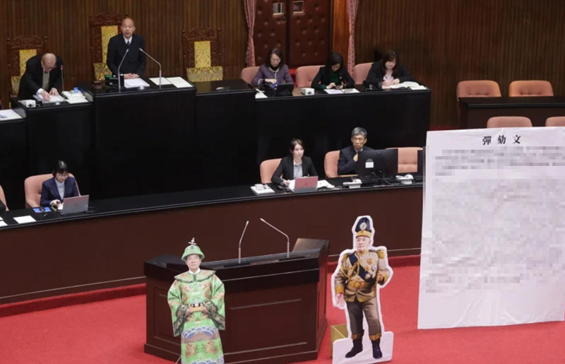 臺立法機構召開彈劾審查會，賴清德拒不出席，藍白有備而來“出奇招”