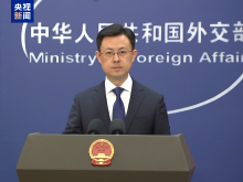 外交部：民進黨當局拓展所謂“國際空間” 用心險惡 註定失敗