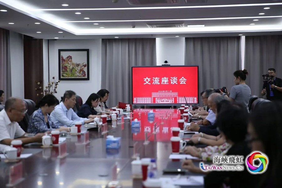 2025“遼臺視界 鏡啟未來”兩岸媒體青年交流座談會在瀋陽舉行_fororder_圖1