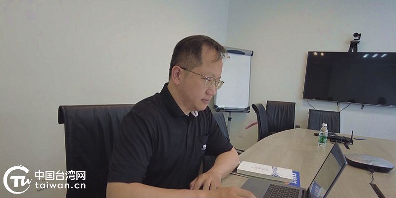 臺商臺青紮根汕頭 共繪融合發展“同心圓”！汕頭上演兩岸交流的生動故事