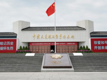 中國人民抗日戰爭紀念館即將開放