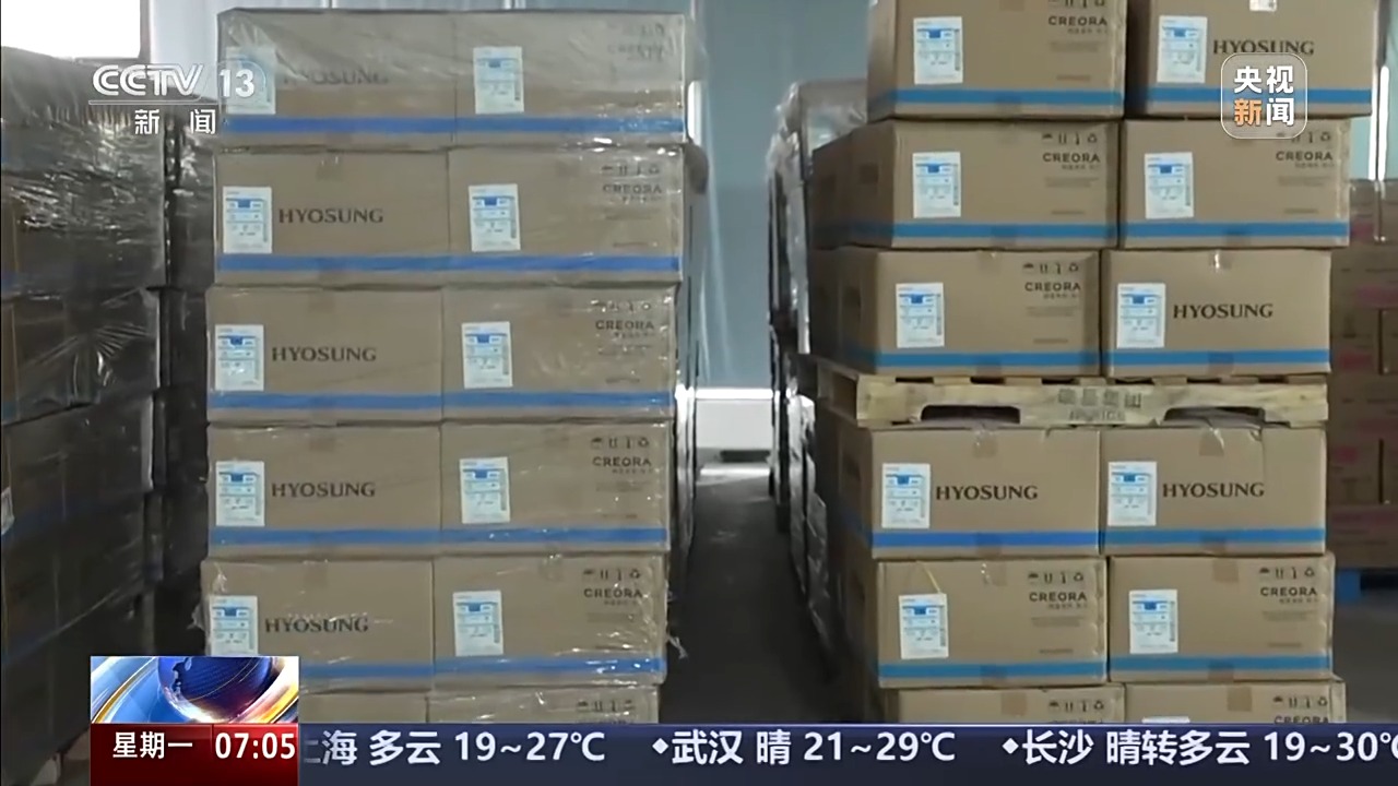 跨境電商如何在不確定中尋機遇？關鍵詞是“新”