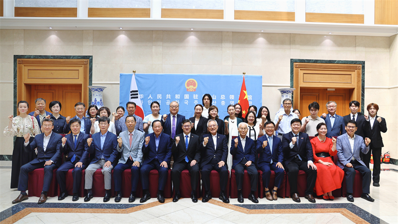 紀念中國人民抗日戰爭暨世界反法西斯戰爭勝利80週年座談會在韓舉行