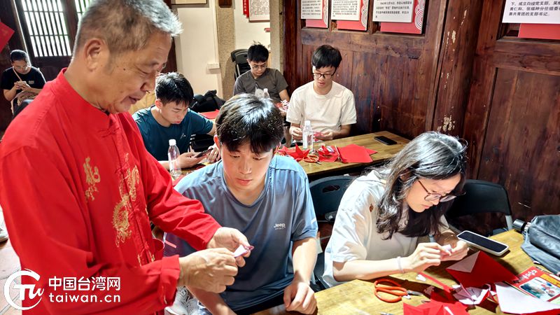 同根同心探成功故里 青春力量促兩岸融合——清華大學臺港澳學子南安社會實踐紀實