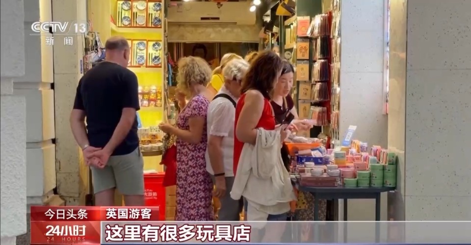 “時間根本不夠” 外國遊客在中國開啟“多城漫遊”模式