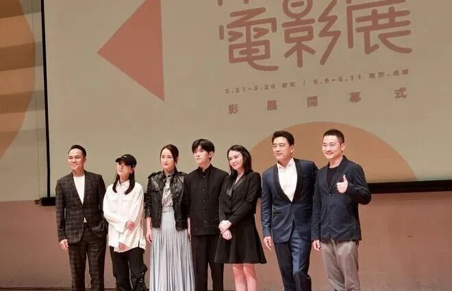 台灣觀眾“我們都愛陳麗君”背後 台灣觀眾“我們都愛陳麗君”背後