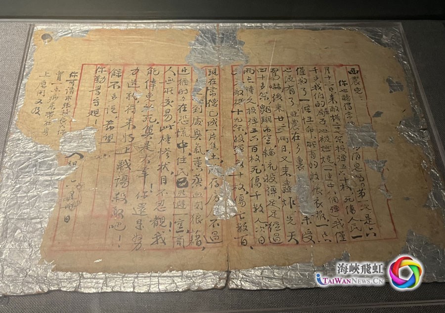 圖片默認標題_fororder_圖二