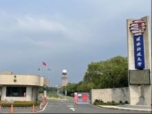 如何化解招生難困境？台灣教育界應放眼大陸
