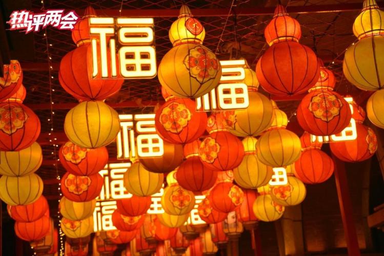 熱評兩會丨從“買東西”到“買快樂”：消費新政讀懂了你