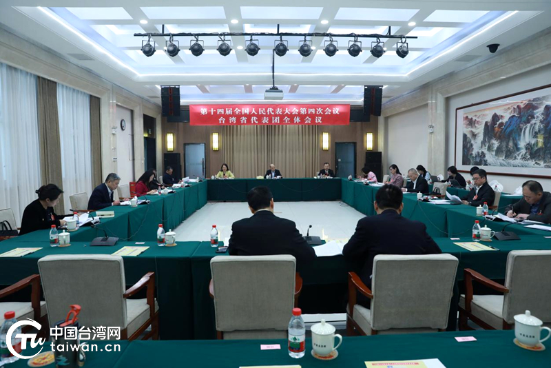 司法為民有溫度 懲治“台獨”有力度——台灣省全國人大代表熱議“兩高”報告