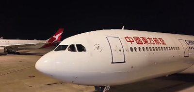 臺胞證成“護身符”：祖國用行動詮釋“兩岸一家親”