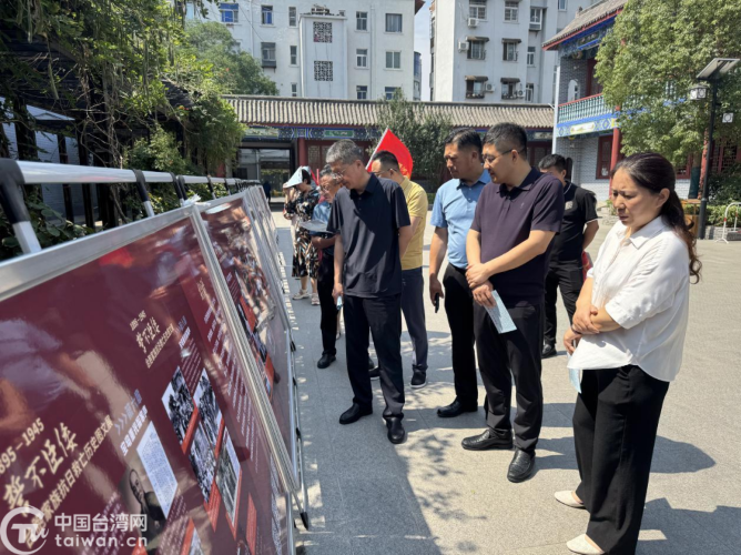 開封市順河回族區組織黨外人士參觀紀念台灣光復80週年圖文展
