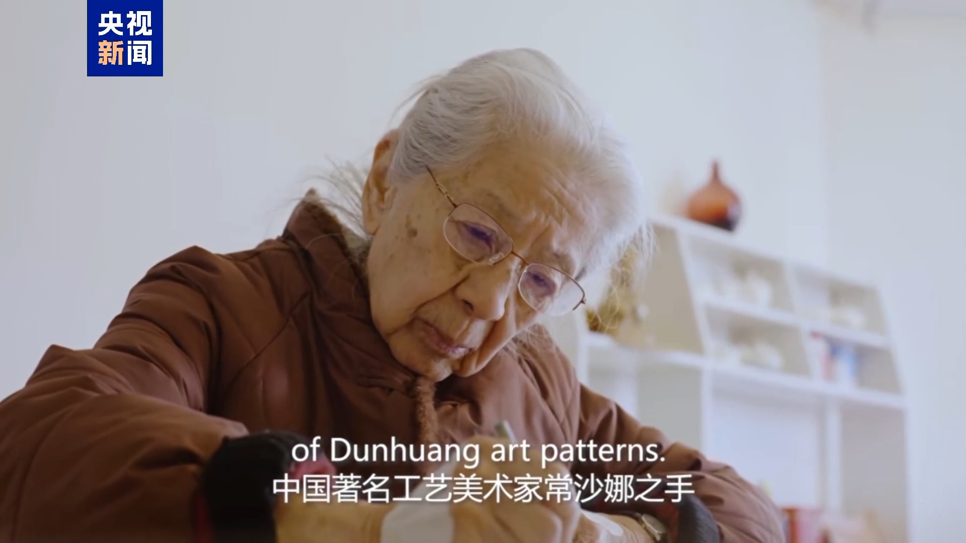 敦煌藝術神韻融入二十四節氣 常沙娜作品將亮相世博會中國館