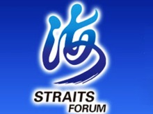 誰也阻擋不了血濃于水的家人走近走親——寫在第十七屆海峽論壇大會前夕