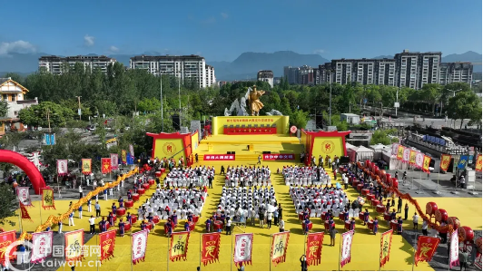 尋根大禹故里 第七屆海峽兩岸大禹文化交流活動在四川北川舉行