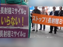 日本長崎市民團體要求高市撤回涉臺錯誤言論